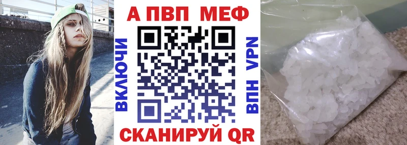Хочу наркоту Собинка СОЛЬ  АМФ  Гашиш  Канабис  Cocaine  Бутират  МЕФ 