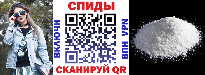 Amphetamine Розовый  цена наркотик  Собинка 