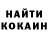 Бошки Шишки VHQ Margaritka Gof