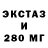 Первитин пудра Alex Paniker