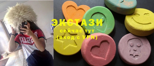 наркотики Аркадак