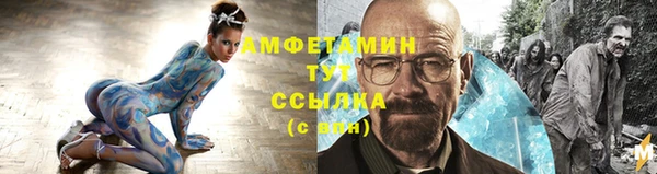 наркотики Аркадак