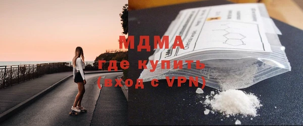наркотики Аркадак