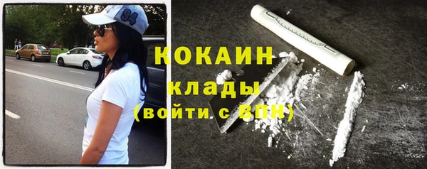 наркотики Аркадак