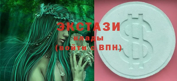 apvp Балахна