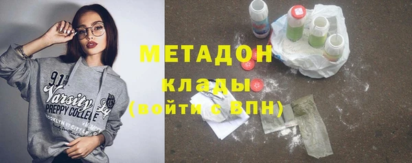 герыч Баксан