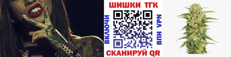 купить наркоту  Собинка  Марихуана гибрид 